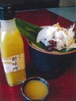 酢味噌（200ml）